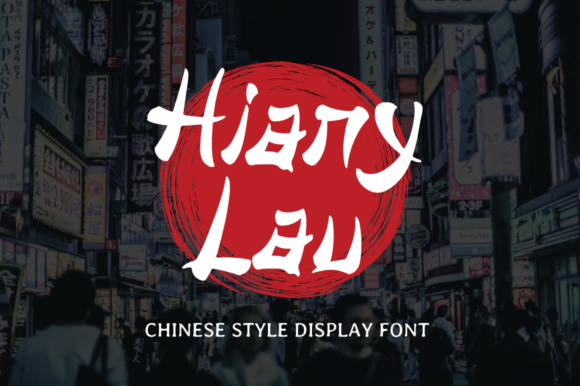 Hiany Lau: A Cultural Touch for Elegant Editorial Design